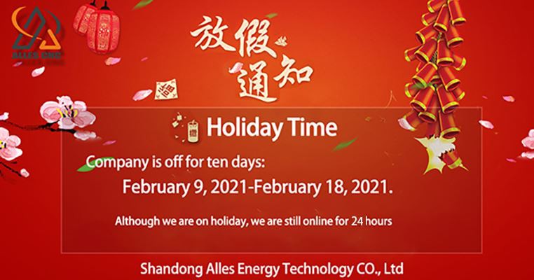 Chinesische Neujahrs-Feiertagsmitteilung
