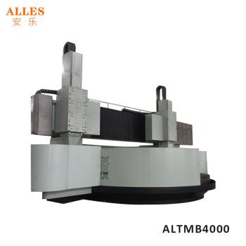 ALTMB4000 Engenharia de fabricação de torneamento e fresagem CNC堆肥