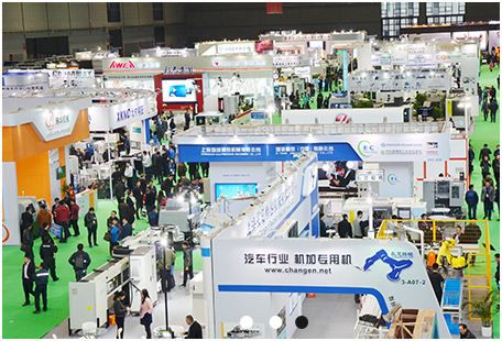 中国上海CEM机床展览会即将开幕