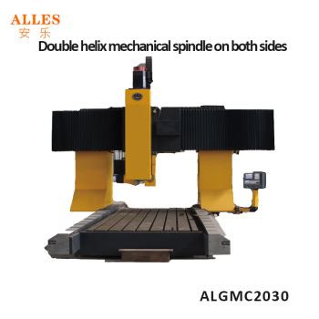 ALGMC2030 Yüksek Hızlı CNC Portal Freze Makinesi
